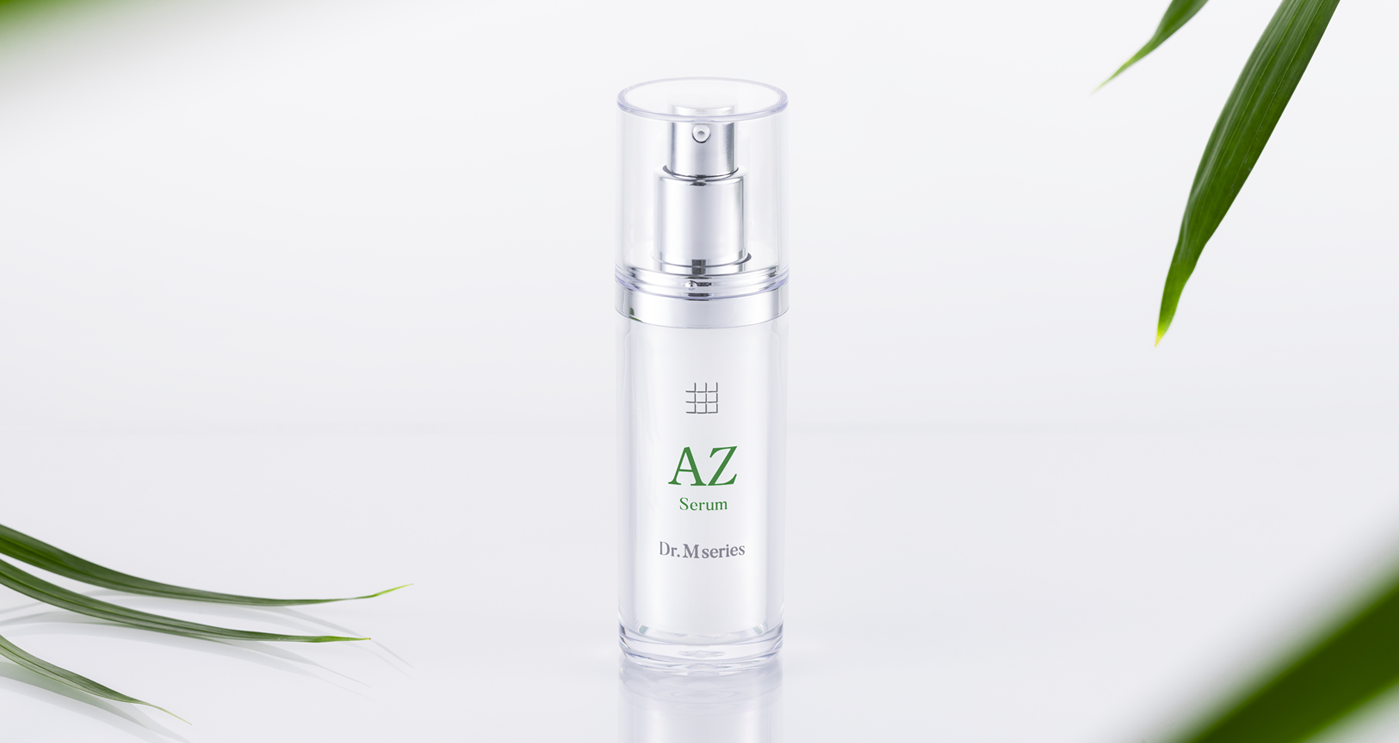 Dr.Mseriesの美容乳液AZ Serum（エーゼットセラム）│一般皮膚科・美容 